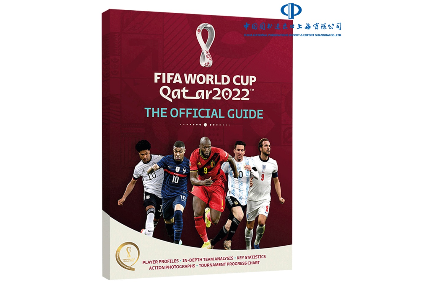 Xiandai Bookstore "FIFA World Cup FIFA World Cup Qatar 2022 Official Guide - English Edition Radnedge Book" 9781787399884