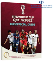 Xiandai Bookstore "FIFA World Cup FIFA World Cup Qatar 2022 Official Guide - English Edition Radnedge Book" 9781787399884 Xiandai Bookstore "FIFA World Cup FIFA World Cup Qatar 2022 Official Guide - English Edition Radnedge Book" 9781787399884