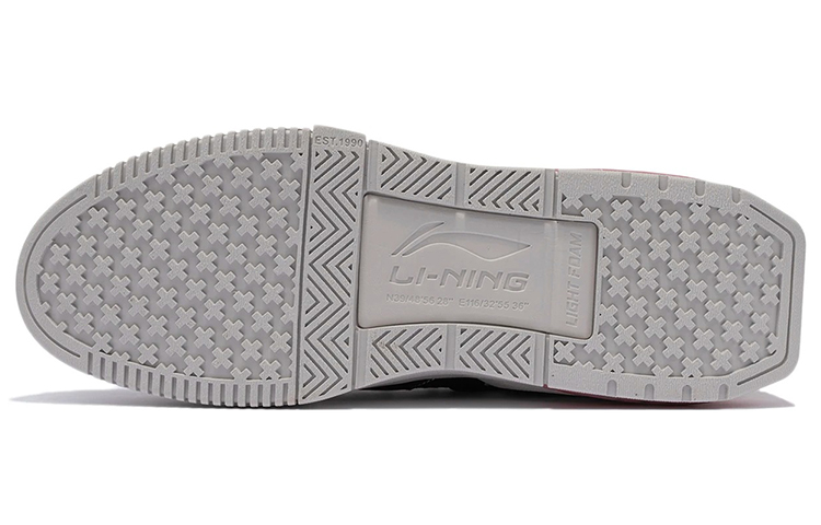 Shop Xiao Zhan x Li-Ning Origin 001 'Negro Gris' AGCR231-1