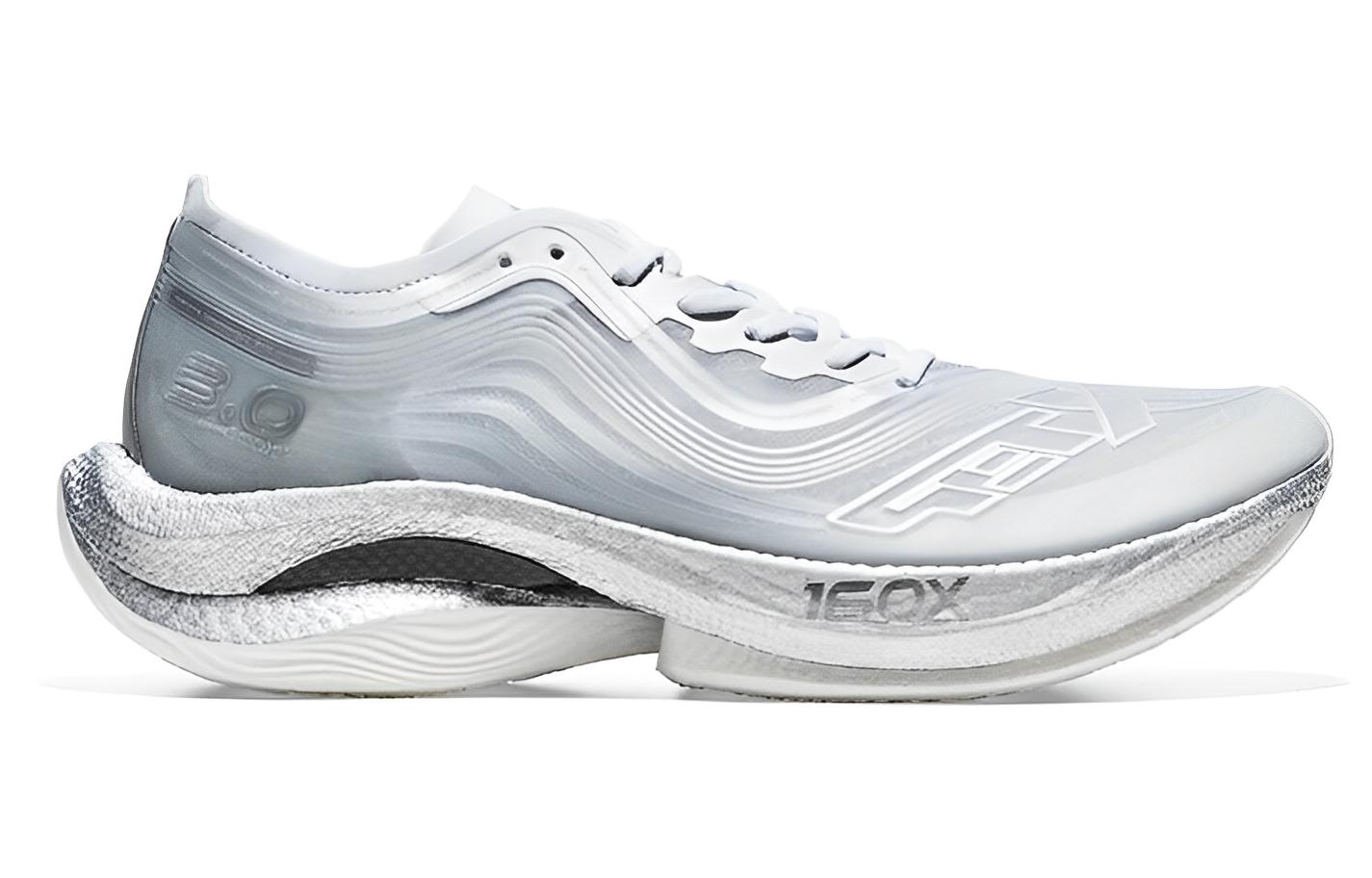 Order Xtep 160X 3.0 'Silver Grey' 978119110107