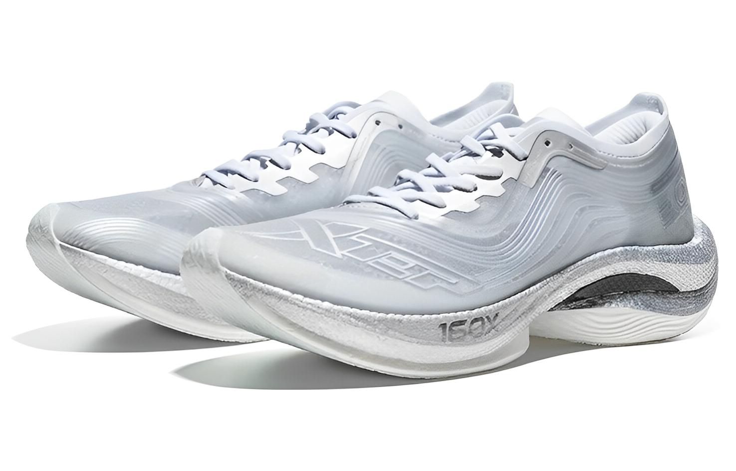 Shop Xtep 160X 3.0 'Silver Grey' 978119110107