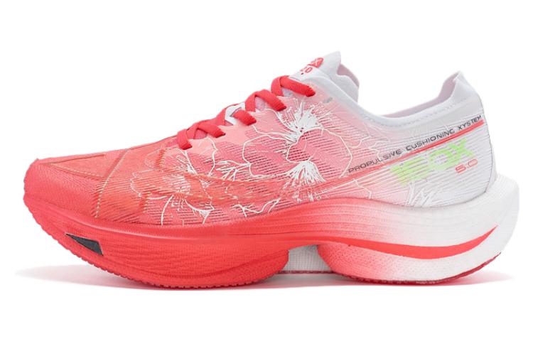 Buy Xtep 160X 5.0 'Merah Putih Hijau' 977119110004-22