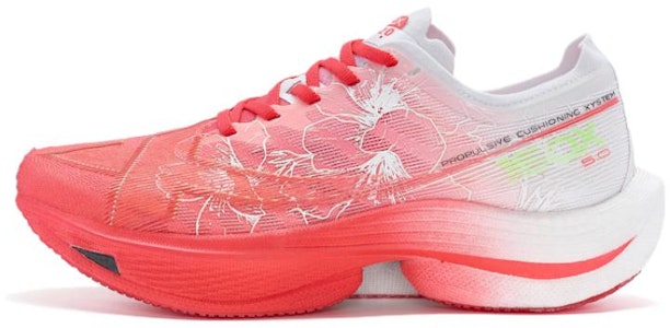 Xtep 160X 5.0 'Merah Putih Hijau' 977119110004-22 Buy Xtep 160X 5.0 'Merah Putih Hijau' 977119110004-22