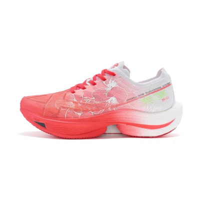 Xtep 160X 5.0 'Red White Green'