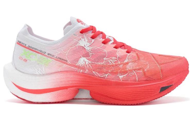 Order Xtep 160X 5.0 'Merah Putih Hijau' 977119110004-22