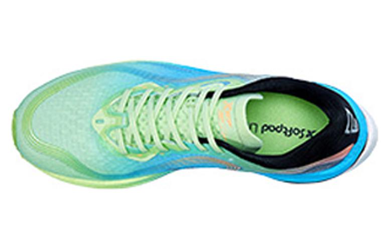 Xtep 260 2.0 'Jelly Green' 圖 2