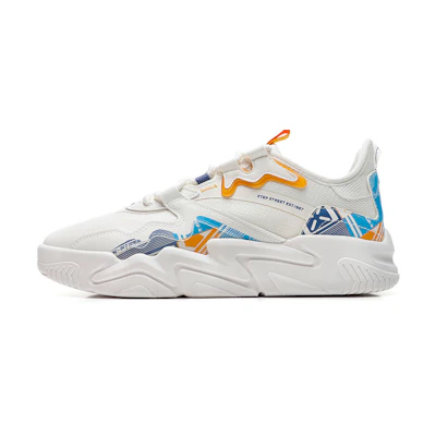 Xtep 'Street All-Match White'