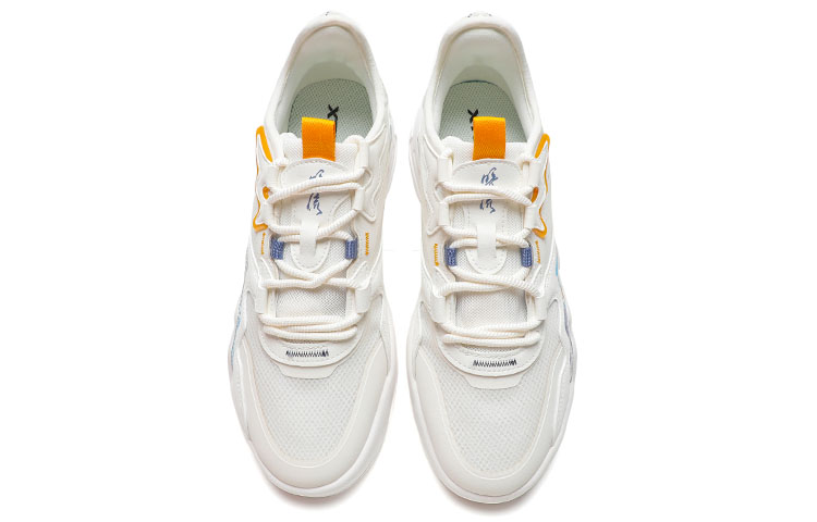 Xtep 'Street All-Match White' 圖 4