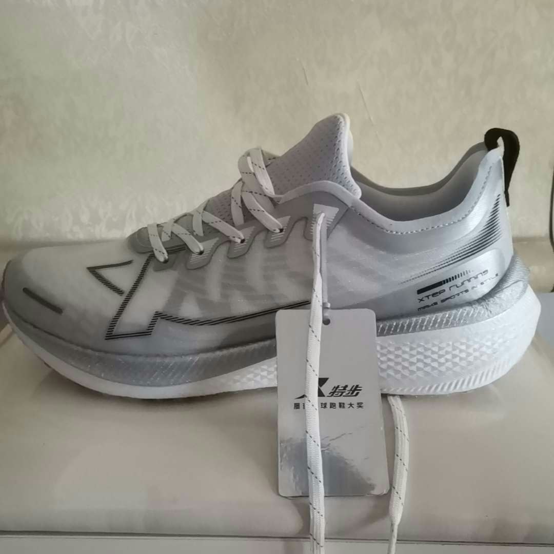 xtep-adidas-yeezy-boost-350-v2-zebra-877319110044-x