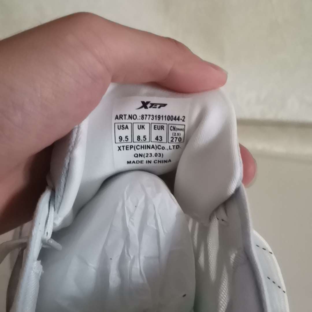 Order 特步阿迪达斯椰子 350 V2 '斑马' 877319110044X