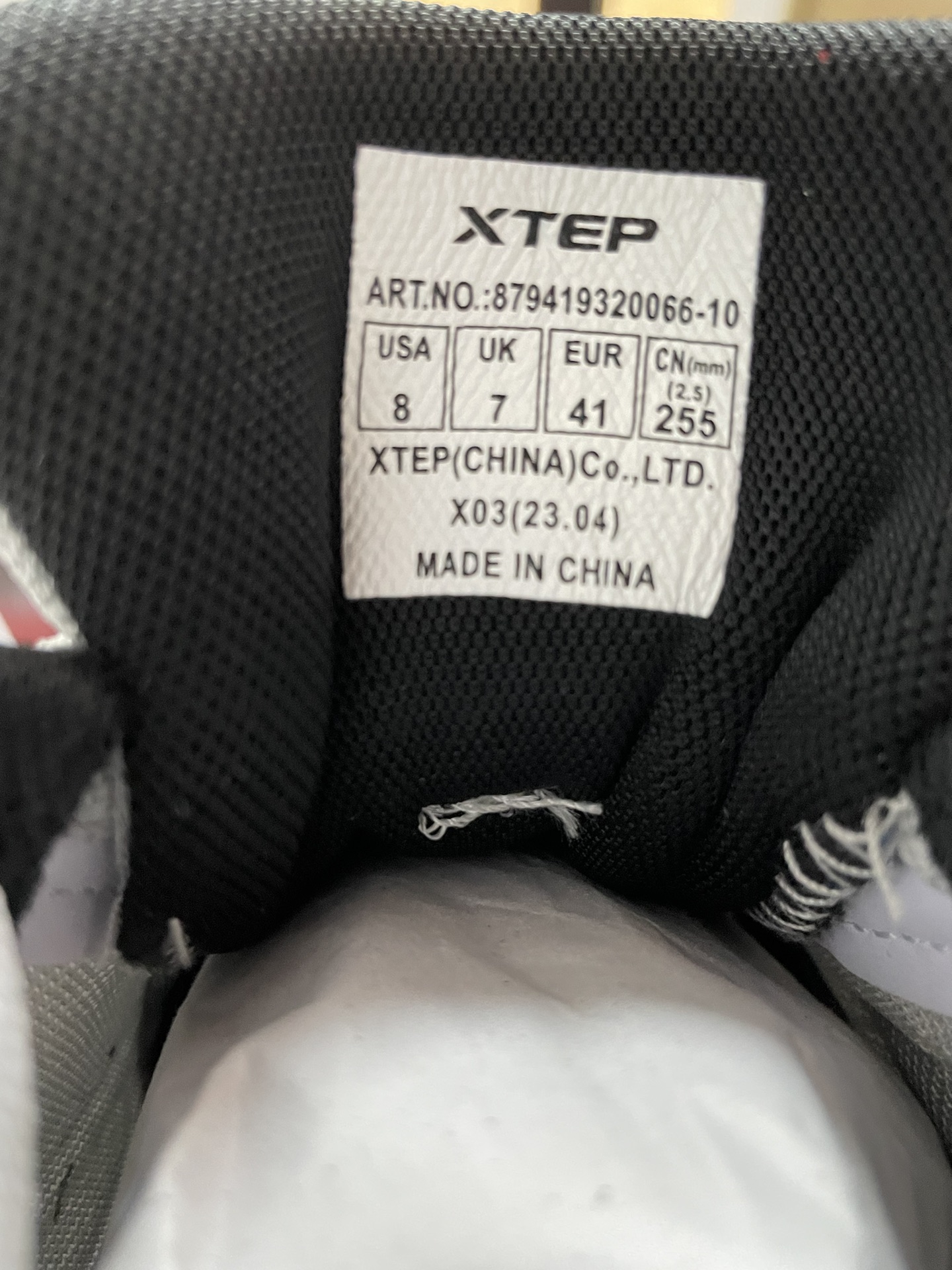 Xtep Breathable Mesh 'Men's Shoes' 圖 2