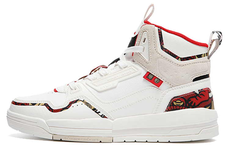 Xtep Courage Series White High-Top Sneakers Anti-Slip Durable Shoes 978119310070 White