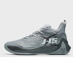 Xtep Fury 3 'Summer 2023 Low-Top' 979419120016 Xtep Fury 3 'Summer 2023 Low-Top' 979419120016