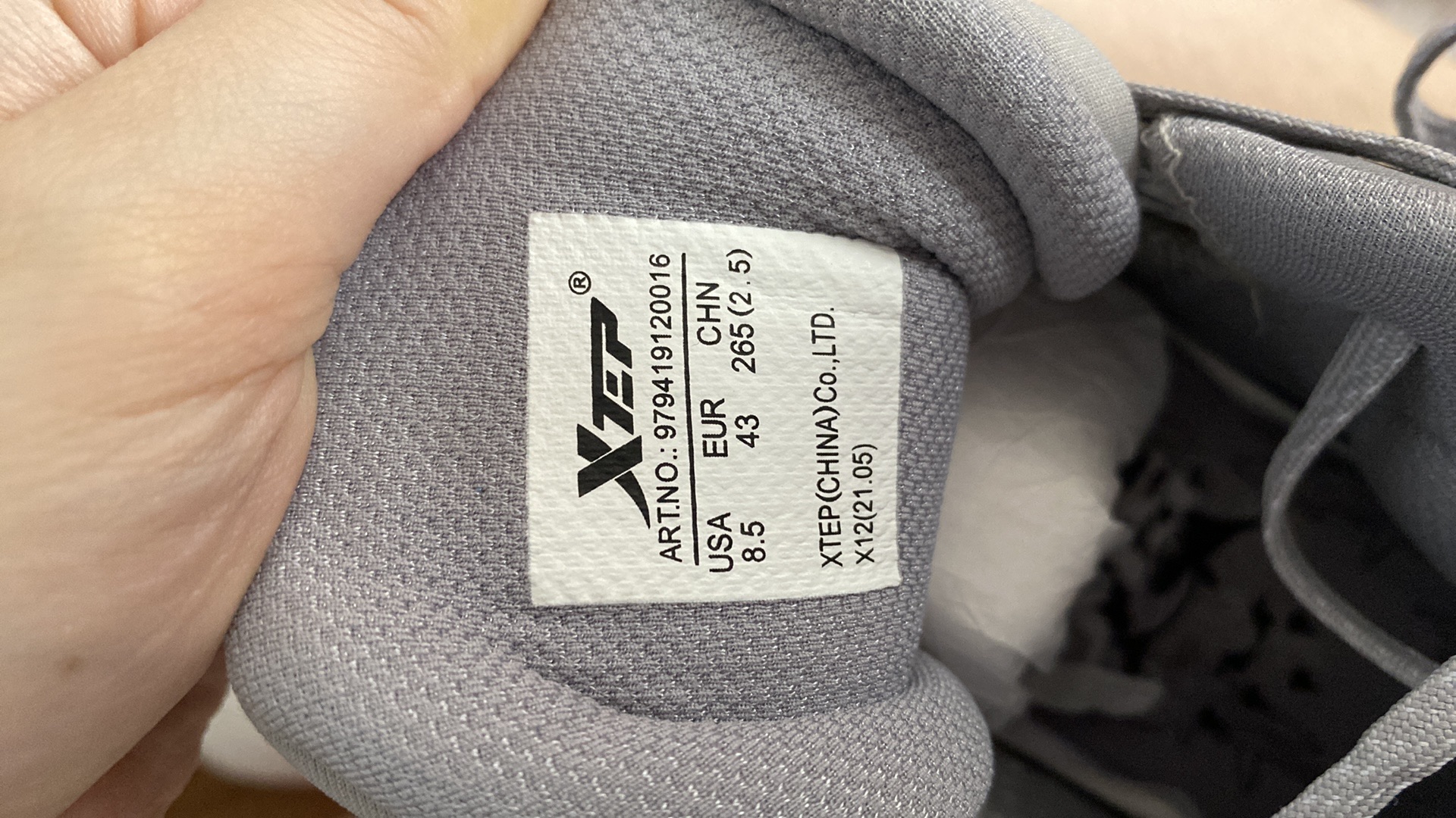 Xtep Fury 3 'Summer 2023 Low-Top' 圖 2