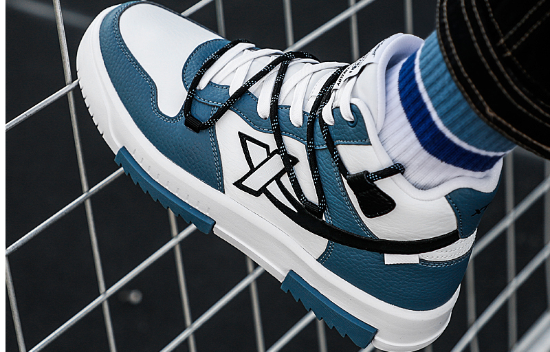 Xtep High-Top 'Winter Leather' 879419310056