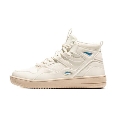 Xtep High-Top Casual 'Beige'