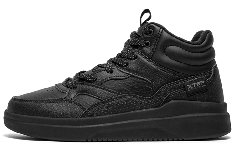Buy Xtep Sepatu Tinggi 'Hitam' 979419370040