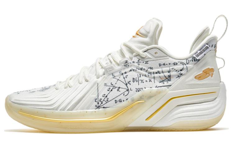 Xtep JLIN3 Low Basketball Shoes White/Black/Yellow Lin Shuhao Edition Mens 978419120034 Sail White/Black
