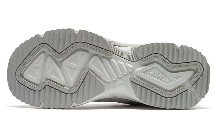 Xtep Juechen 1.0 'White Grey' 圖 4