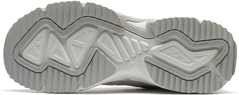Xtep Juechen 1.0 'White Grey' 878119110013 Shop Xtep Juechen 1.0 'White Grey' 878119110013