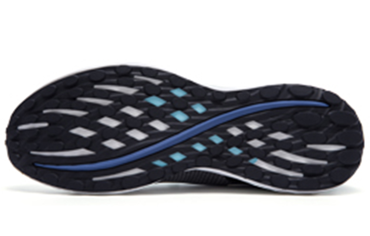 Shop Xtep JueNeng Tan 1.0 'Azul Blanco' 978219110087