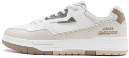 Xtep Low-Top Sneakers 'White' 976219310011 Xtep Low-Top Sneakers 'White' 976219310011