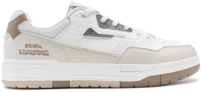 Zapatillas Xtep Low-Top 'Blancas' 976219310011 Order Zapatillas Xtep Low-Top 'Blancas' 976219310011