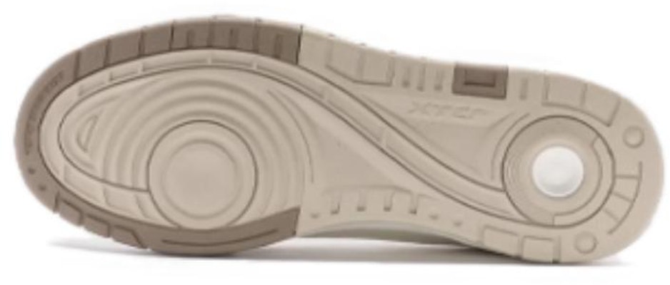 Xtep Low-Top Sneakers 'White' 976219310011 Purchase Xtep Low-Top Sneakers 'White' 976219310011