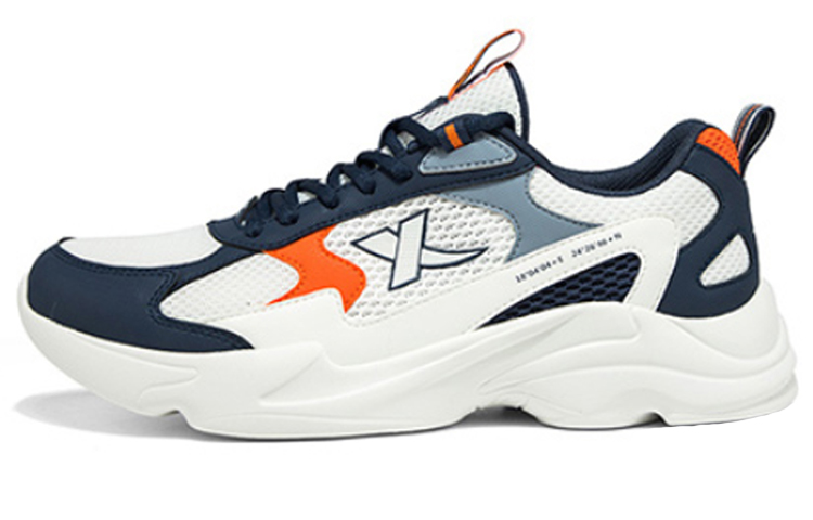 Xtep Mesh Breathable Comfort Low-Top Dad Shoe 'Deep White Blue' 879219327552