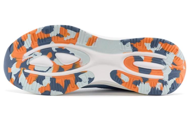 Shop 特步跑鞋‘灰色’ 976219320003