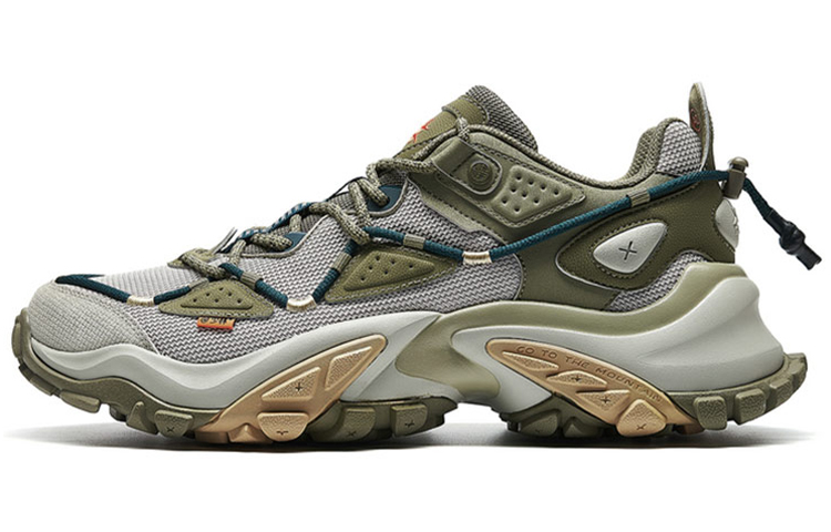 Xtep Shaolin Series Gray Low-Top Dad Shoes - Comfortable & Non-Slip. 979319170012 GREY