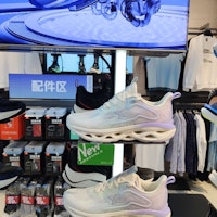 Xtep Shock-Absorbing Run 10 'Summer 2023 Breathable Pink' 977218110058 Xtep Shock-Absorbing Run 10 'Summer 2023 Breathable Pink' 977218110058