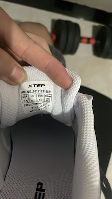 Xtep Skateboard Sneakers 'N/A' 881219319851 Order Xtep Skateboard Sneakers 'N/A' 881219319851