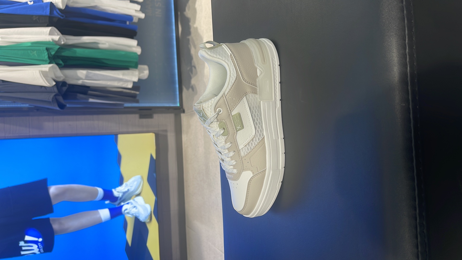 Xtep Street 'Street' 977218310032