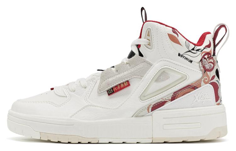Xtep Synthetic Leather High-Top Sneakers White Grey - Non-Slip & Stylish Shoes 977119310079 Sail White/Light Linen Gray