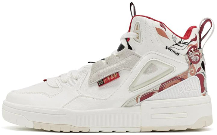 xtep-synthetic-leather-high-top-sneakers-white-grey-non-slip-and-stylish-shoes-977119310079-sail-white-light-linen-gray
