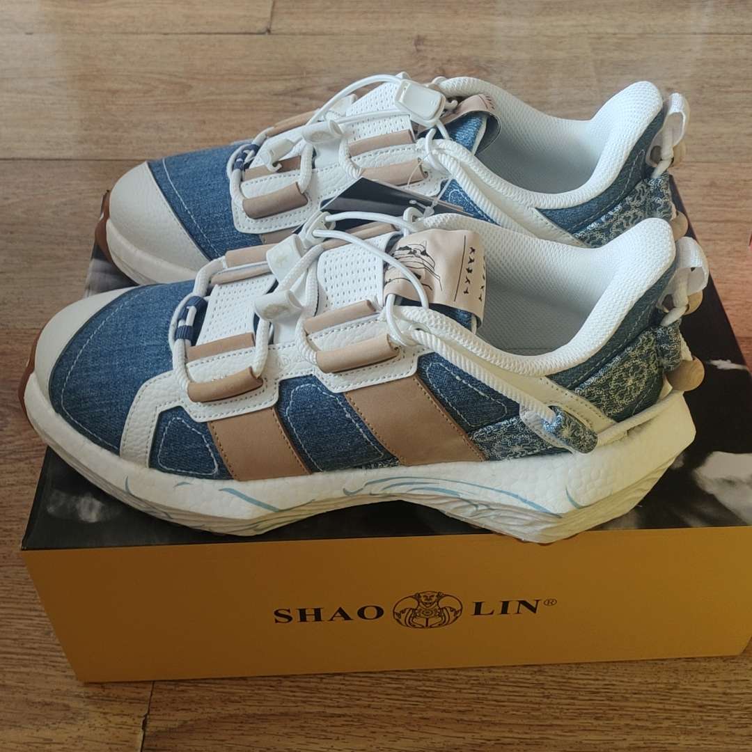 Xtep Training Series 'Zong Xun' 978219520024