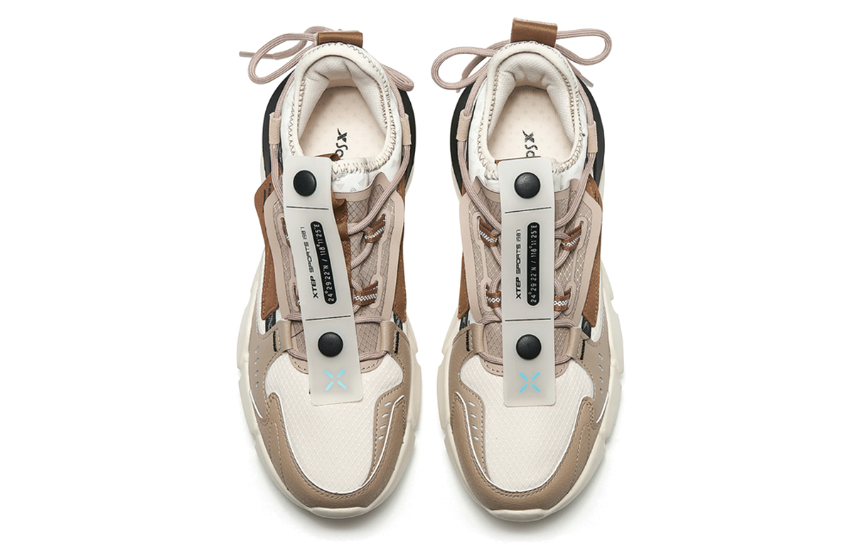 Xtep Trend Splicing Mid 'Beige Brown' 圖 2