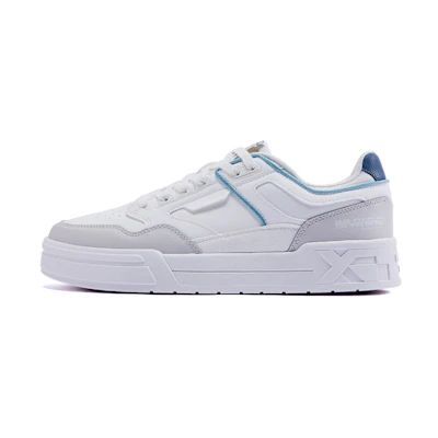 Xtep Unbounded 3.0 'White Grey'