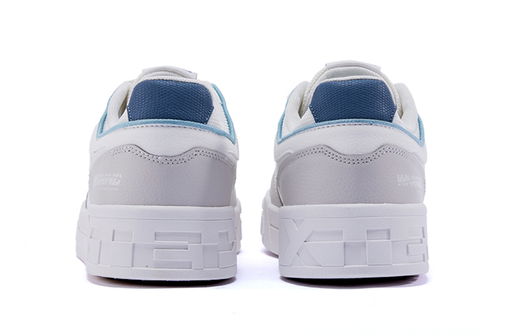 Shop Xtep Unbounded 3.0 'Blanco Gris' 977119310056