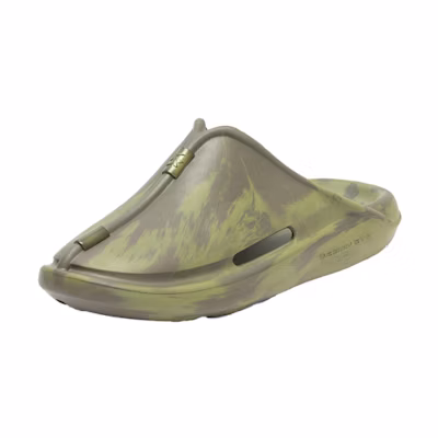 Xtep XDNA Slides 'Dry Leaf Green' 'Zen Heart'
