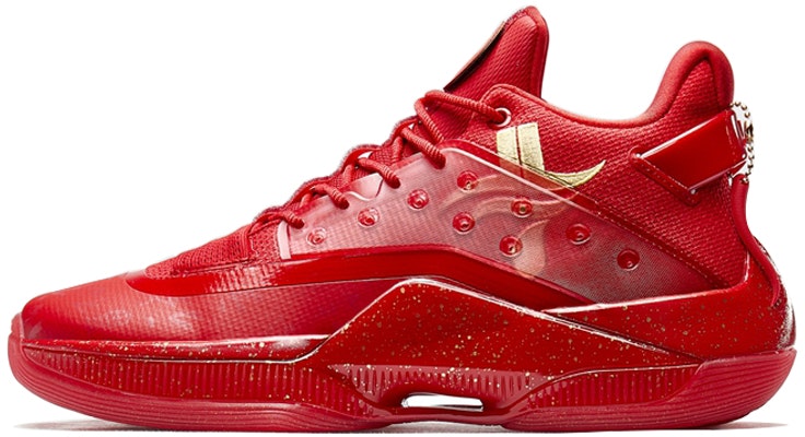 xtep-youyun-4-low-basketball-shoes-jeremy-lin-china-red-981419121325