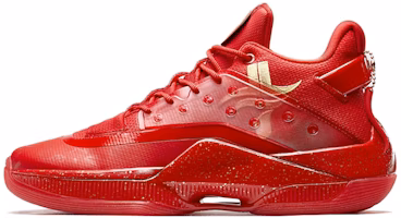 Xtep Youyun 4 Low Basketball Shoes 'Jeremy Lin China Red' 981419121325 Xtep Youyun 4 Low Basketball Shoes 'Jeremy Lin China Red' 981419121325