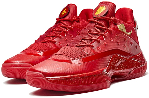 Xtep Youyun 4 Low Basketball Shoes 'Jeremy Lin China Red' 981419121325 Order Xtep Youyun 4 Low Basketball Shoes 'Jeremy Lin China Red' 981419121325
