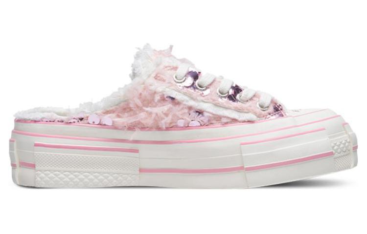 Order xVESSEL 帆布低帮 'Swan Kiss' 天鹅之吻 S23X06P