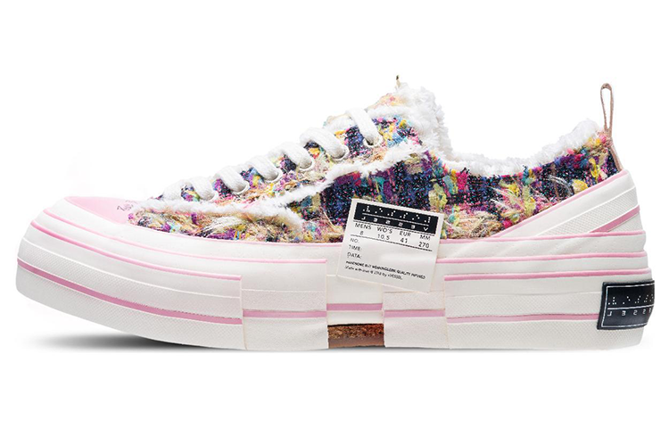 xVESSEL Crazy Colour Tweed 'Christmas Tree' F22X70C