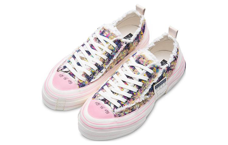 Order xVESSEL 크레이지 컬러 트위드 '크리스마스 트리' F22X70C