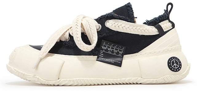 xVESSEL G.O.P. 2.0 Low 'Marshmallow Hitam' S22X42B Buy xVESSEL G.O.P. 2.0 Low 'Marshmallow Hitam' S22X42B