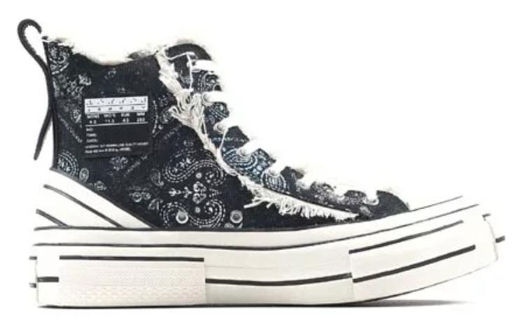 Order xVESSEL G.O.P. High 'Blanco y Negro' F19X008YB