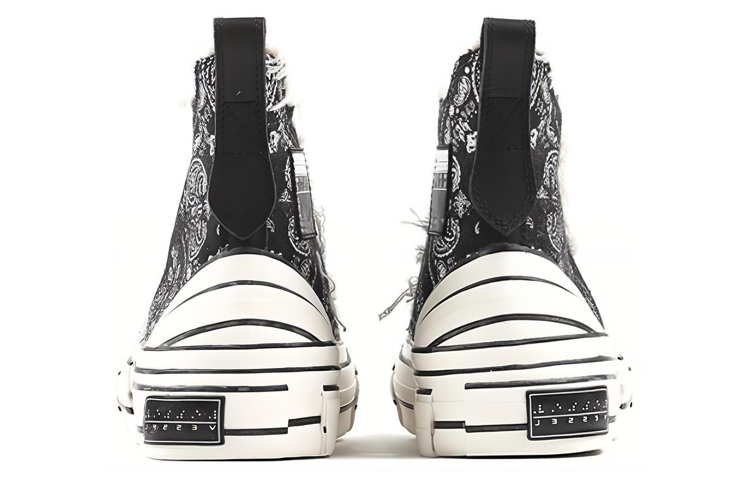 Shop xVESSEL G.O.P. High 'Blanco y Negro' F19X008YB